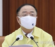 5대 그룹 CEO 만난 홍남기 "투자·고용 확대" 요청