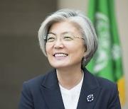 강경화 전 외교장관, ILO 사무총장 입후보..한국인 첫 도전장