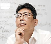 "구글·아마존도 손못댄 산업용 AI.. 1등 제조국가인 한국이 딱"