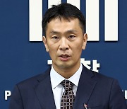 "유무죄 판단도 않고 손준성 고발사주 의혹 관여 발표?" 현직 검사가 검찰 비판