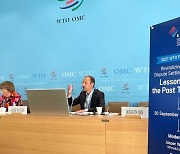 무협, 'WTO 분쟁해결제도' 온라인 토론 진행