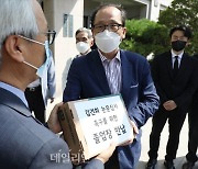 김건희 논문 '본조사 불가' 항의하며 졸업장 반납하는 국민대 동문들