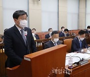 [국감 2021] 전해철 "대장동 의혹, 행안부 감사 계획 없다"