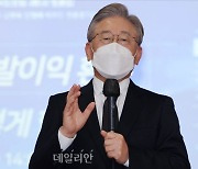 이재명, 민주당 제주 경선서 56.75% 압승..누적 53.41%