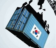 "한국경제 4년 뒤 1인당 GDP 4만 달러 달성"