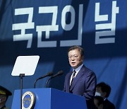 [속보]文대통령, '국군의 날' 참석..사상 첫 해병대 개최