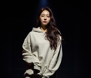 [포토] 김혜진, 유니크한 매력