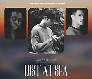 비아이, 글로벌 싱글 'Lost At Sea' 발매..美 스타 프로듀서와 협업