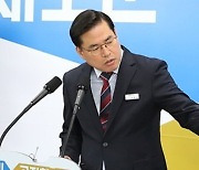 검찰, '대장동 의혹' 핵심 유동규 체포해 조사