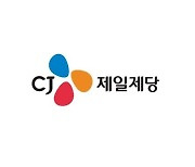 CJ제일제당, 원부자재 가격 상승에도 성장 기대-하나금투