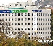 서울 직업계고 학생 138명, '2021 전국기능경기대회' 출전