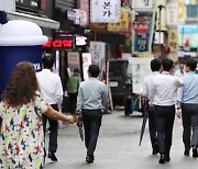 거리두기 2주 연장..6인 모임 유지, 결혼식은 일부 조정