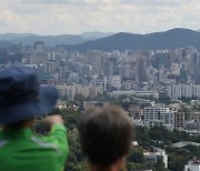 전국 미분양 주택 역대 최저..서울 달랑 55가구