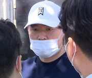체포된 유동규 12시간만에 검찰조사 종료..서울구치소 이감