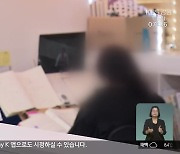 강원 '강화된 3단계' 지속..주민 피로감 급증