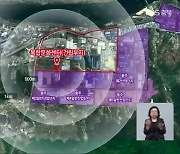 [충북&오늘] 충주시, 용탄 1산단 복합문화센터 건립