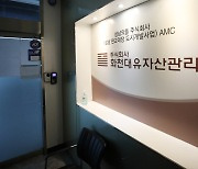 경찰, 대장동 전담수사팀 확대..수사에 속도