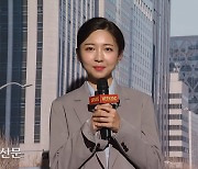 'SNL 인턴 기자 코미디는 올바른가?'란 질문 : 코미디와 표현의 자유 [인스피아]