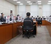 국감 첫날부터 '대장동 파행' [포토뉴스]