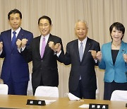 일본 기시다 총재 인선 보니.."이럴 거면 아베가 하는 게 낫다"