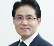 Siemens Korea appoints Chung Ha-joong as CEO