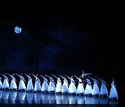 Universal Ballet to go onstage with 'Giselle'