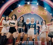Twice to drop English single 'The Feels' at 1 p.m. today