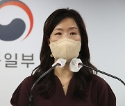 정부, 김정은 언급에 반색.. "안정적 통신선 운영 기대"