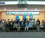 '70년 이산의 아픔' 광주 남구서 16명 영상기록 공개