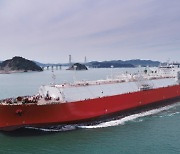 Samsung Heavy Industries wins $807.8 mn contract to build 4 LNG carriers