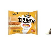 bhc치킨 뿌링클, 삼각김밥·햄버거로 즐기세요..이마트24 판매