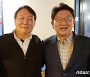 윤석열 캠프에 4선 권성동 의원 합류..장제원 공백 채운다