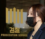 '고발 사주 의혹' 제기 조성은, 경찰 신변보호 조치중