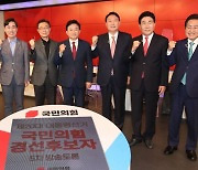 불붙은 윤석열-홍준표 설전..'이재명 때리기'에는 공동 전선