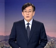 손석희 JTBC 사장, 현장서 뛴다..해외순회특파원 발령