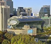 서울시평생교육진흥원-한양여대, 평생 직업교육 과정 공동개발