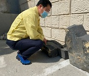 부산 남구, 독립운동가 '홍암 나인협' 선생 기념사업 추진