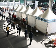 거리두기 2주 연장 유력..결혼식 인원 등 변동 가능성