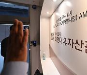 화천대유 '드림팀' 법률 고문단..일부는 사태 발생 예상하고 엮었나