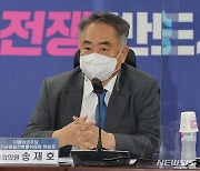송재호 의원 "제주시 생활SOC 복합화, 적극 지원하겠다"