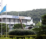 경기도 특사경, 지식산업센터 폐수 무단 방류 집중 수사