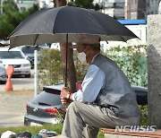 내일은 '노인의 날'..인권위 "노인 인권보호 대책 시급"