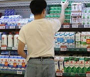 서울우유, 1일부터 우유제품 평균 5.4% 인상