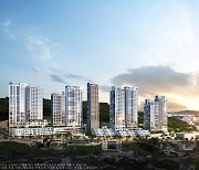 GS건설, '이천자이 더 파크' 온라인 견본주택 개관