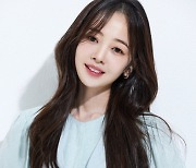 배우 김보미, 솔앤피플과 전속계약