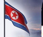 [속보] 북한 "국방과학원, 어제 반항공미사일 시험발사"
