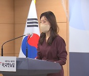 통일부 "남북 통신선 복원과 안정적 운영 기대"