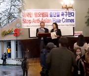 [단독] 코로나 확산 이후 한국인 향한 증오범죄 49건