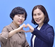 광주시, '9월의 공무원'에 남미선 사무관·정은선 주무관 선정