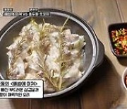 '위대한 집쿡 연구소' 강호동, 우주소녀 다영 수빈 입맛 사로잡다